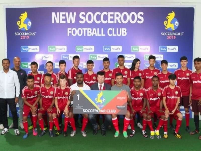 Club Merchandise Store